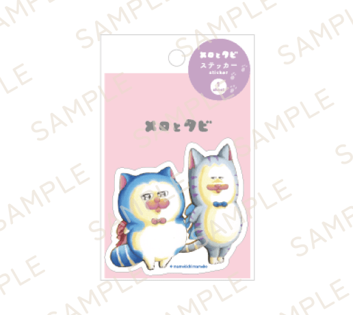  オリジナルステッカー