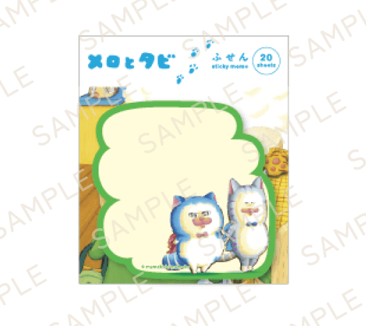 ふせん