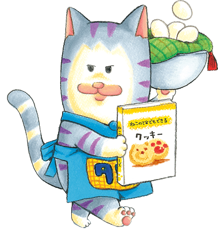 タビ