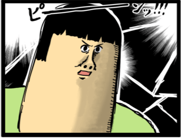 まめきちまめこ先生
